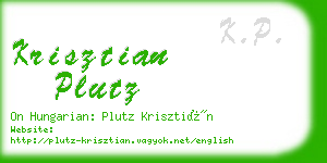 krisztian plutz business card